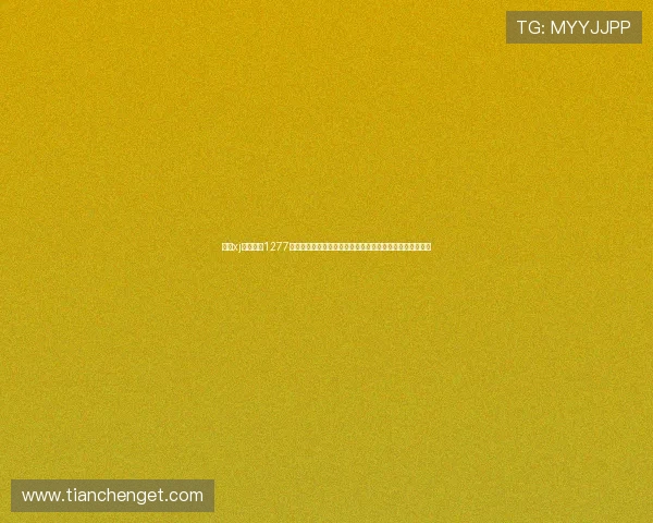 星际xj娱乐官方1277提供世界杯相关资讯、赛程安排及赛事精彩回放一站式服务
